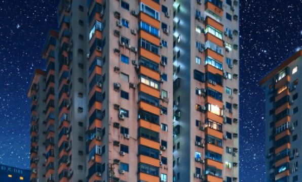 Echarm Hotel (Guangzhou Tianhe Zhengjia Plaza)