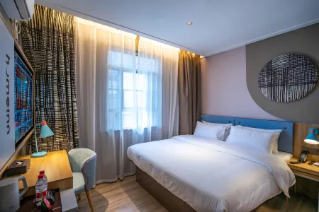 Home Inn NEO Xiamen Zhongshan Road Ferry Seaview Store