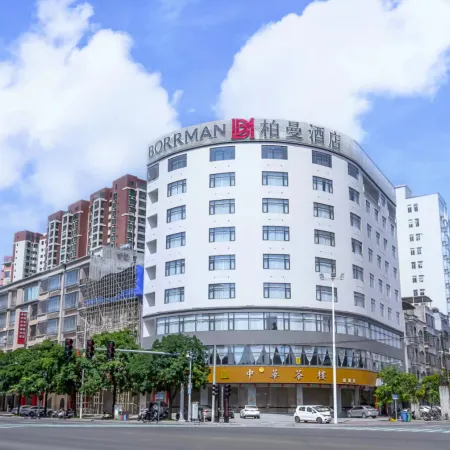 Borrman Hotel (Lianjiang Experimental School Xinyuan International Plaza)