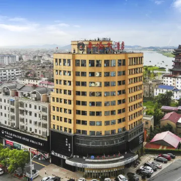 Huaqiao Hotel