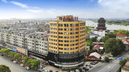 Huaqiao Hotel Отели в г. Лепин