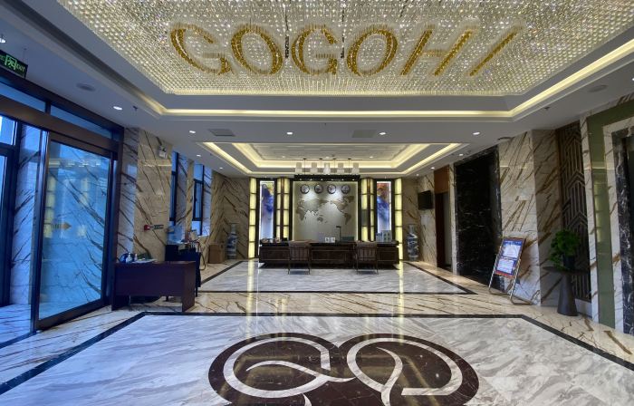 Gaoge Hotel