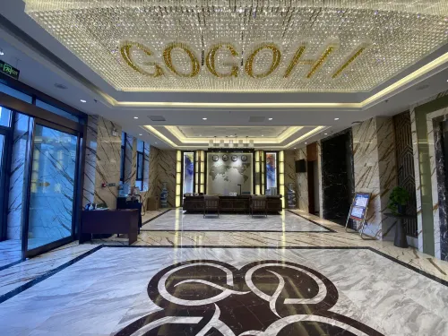 Gaoge Hotel