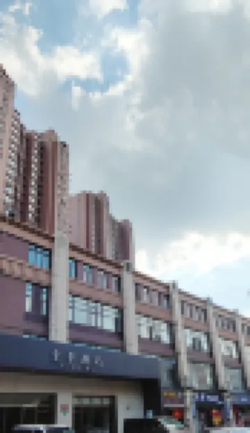 JI Shanghai Wuwei East Road Subway Station Hotel Hotels near Tongji University Huxi Campus