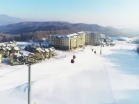 Yabuli Lucheng Snow View Apartment Hotels in Shangzhi