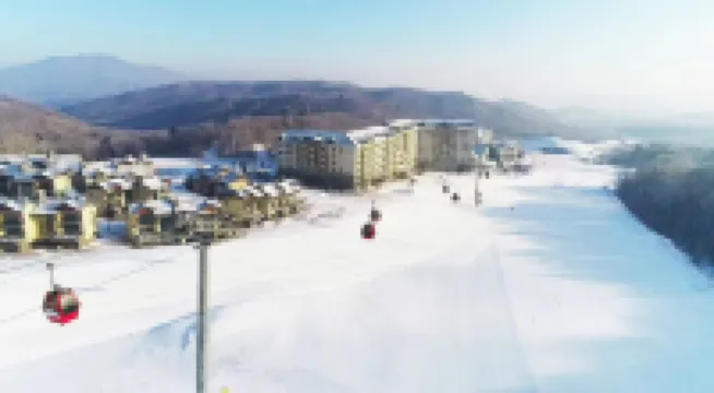 Yabuli Lucheng Snow View Apartment Các khách sạn ở 