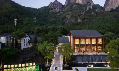 Shenxianju Narada Resort & Spa