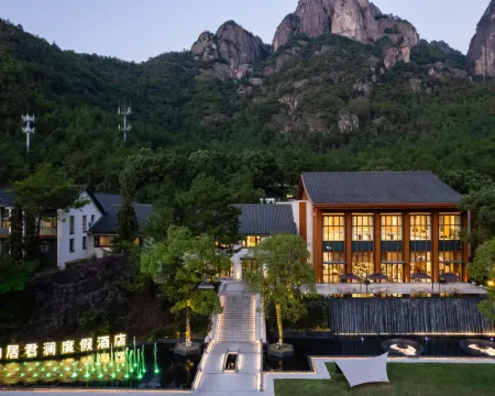 Shenxianju Narada Resort & Spa Hotels in Xianju