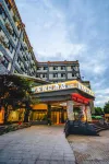 Shaoyang Holiday Hotel Các khách sạn gần Shaoguan University