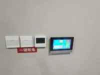 Rongcheng Jiarenyu Homestay