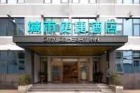 City Comfort Inn Hotel (Chengmai Jinjiang Lixin Road) فنادق في تشنغماي