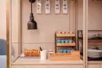 โรงแรม HanTing (สาขาต้าถังฉินตง ถนนตงเฉิง พู้เฉิง) - พร้อมอาหารเช้า