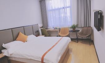 Shangkeyou Hotel (Huai'an University Town & Zhengda Road Branch)