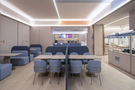 HanTing Hotel (Taixing New Energy Food Plaza) Отели рядом с достопримечательностью «Liuwei Port»