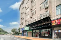 West Bridge Business Hotel (Yuetu Square Guangfeng Middle School) Hotels in Guangfeng District