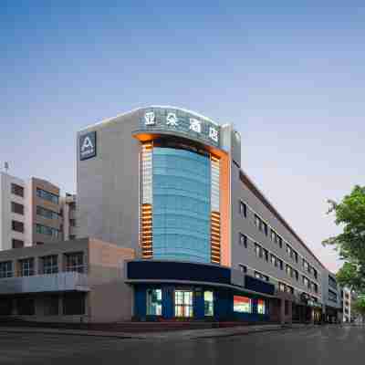 โรงแรมเอทัวร์ ถนนซิงไห่ เซ็นทรัลพลาซ่า ซีหนิง Hotel Exterior