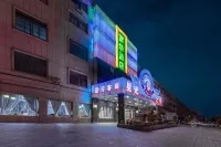 Danyang Fuhua Holiday Hotel