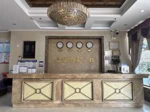 Sixian Huangting Business Hotel