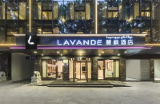 Lavande Hotel (Xishuangbanna Poshui Square) Hotels in Jinghong