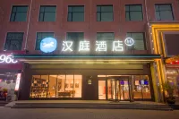 HanTing Hotel (Changge Renmin Road) - 2 tähden