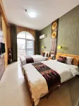 Songyang Shucha Inn
