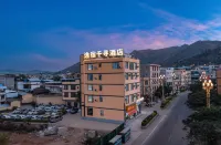 Yisu Qianxun Hotel (Yuanmou West Station No.1 People's Hospital Branch) Hotels near Yuanmou Dry Hot Valley Botanical Garden