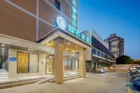 City Comfort Inn (Suzhou Hanshan Temple Binhe Road Subway Station) Hotels in Suzhou