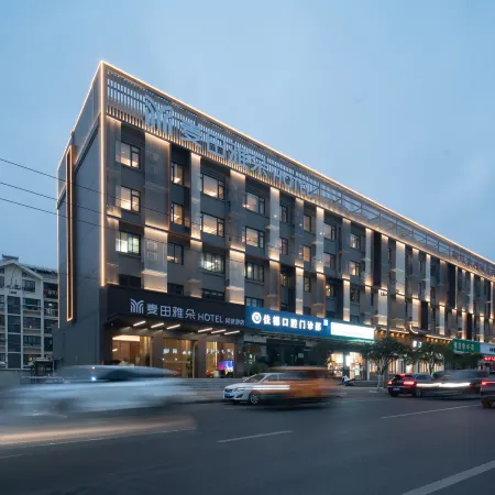 Taizhou Maitian Yaduo Hotel
