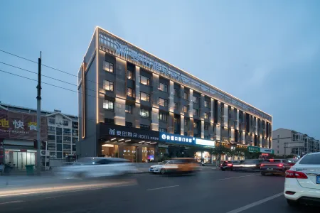 Taizhou Maitian Yaduo Hotel Отели рядом с достопримечательностью «Taizhou Vocational College Of Science & Technology»