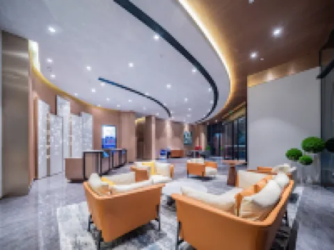 Starway Hotel (Pucheng Causeway Bay Yahe Times Square) Hotels in Pucheng