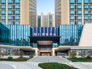 Meihao R Hotel (Qujiang Dayan Pagoda Branch)