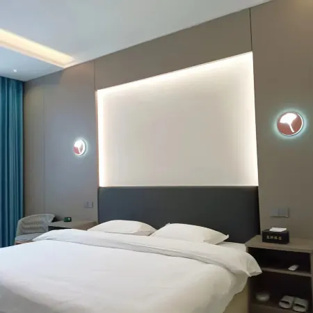 Fuchuan Chengyuan Hotel