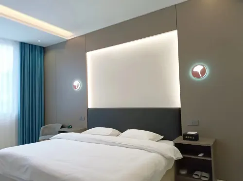 Fuchuan Chengyuan Hotel
