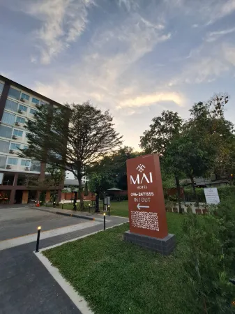 Mai Hotel Отели рядом с достопримечательностью «One Plus Condo CMU»