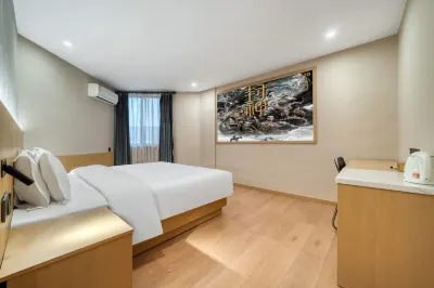 Feiman Star Movie Hotel (Huzhou Yilin Street) Hotel in zona Qianyuan Garden