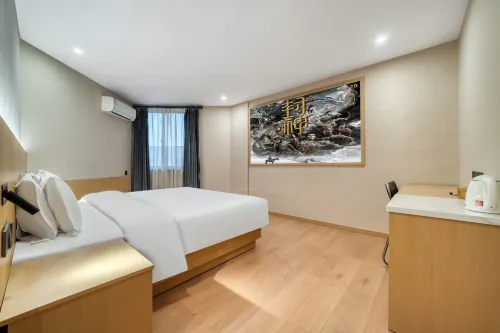 Feiman Star Movie Hotel (Huzhou Yilin Street)