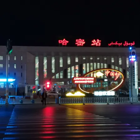 JOY Jinshang Smart Hotel (Hami Railway Station Branch of Tianma Mall)