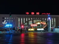 JOY Jinshang Smart Hotel (Hami Railway Station Branch of Tianma Mall) - con vistas a la montaña