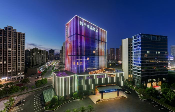 Crystal Orange Yingtan Tianhong Shopping Center