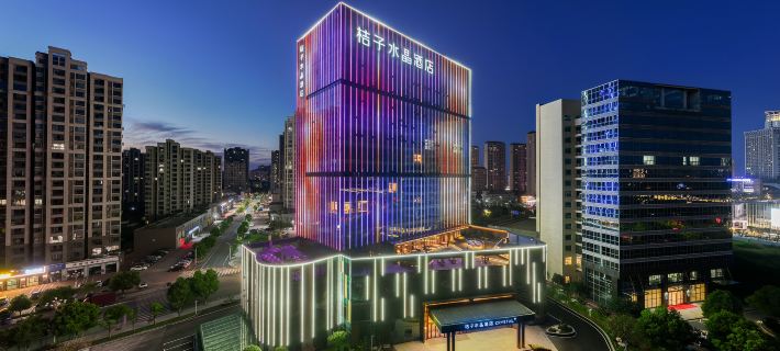 Crystal Orange Yingtan Tianhong Shopping Center โรงแรมในอิงถาน