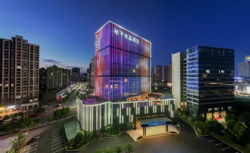 Crystal Orange Hotel Yingtan Tianhong Shopping Center