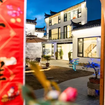 Hongcun Shangshanruoshui Homestay