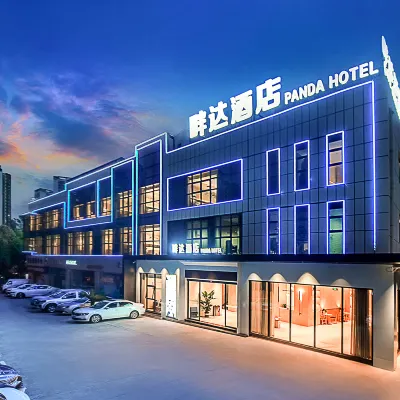 Panda Hotel (Changshou Ancient Town High-speed Railway North Station) Hotels near Mount Puti