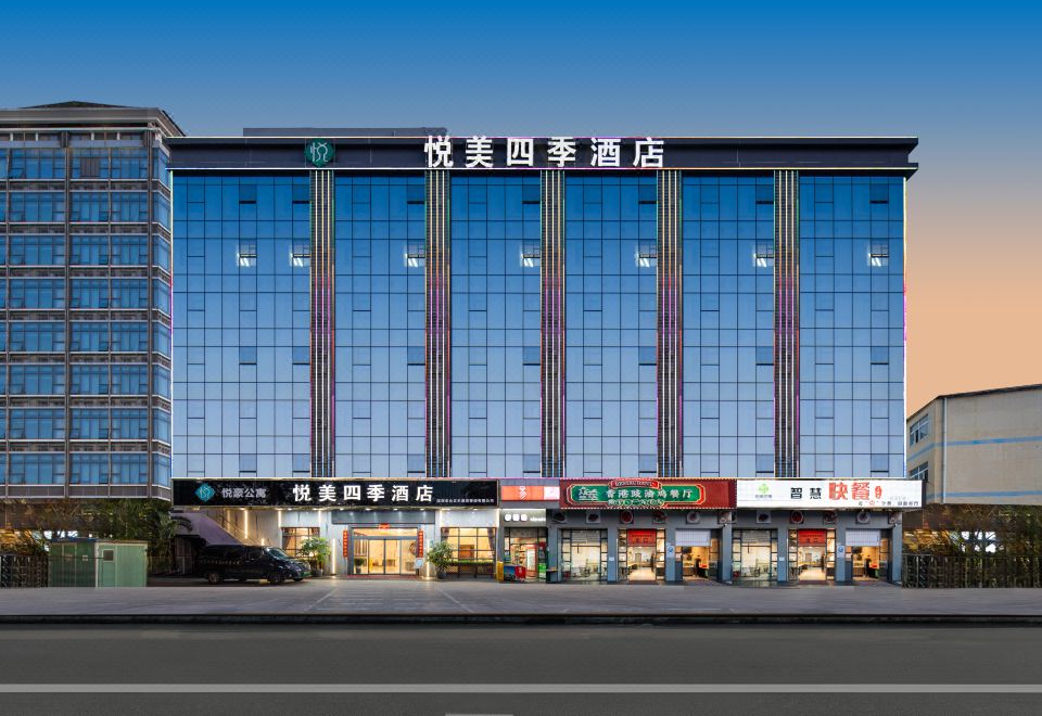 2. 웨매이쓰지 호텔..