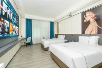 Platinum Intelligent Hotel (Dongfang Banqiao Town)