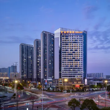 YANNIAN INTERCITY HOTEL