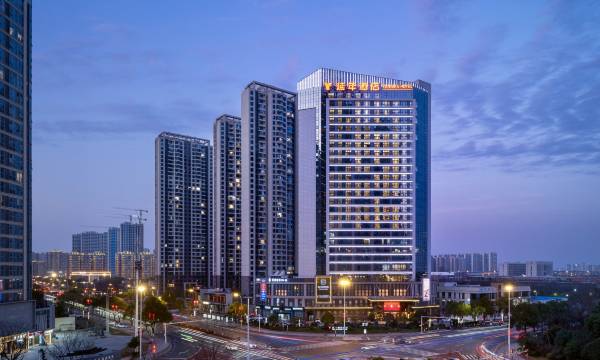 Yannian Intercity Hotel