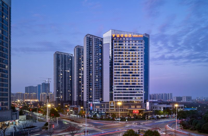 Yannian Intercity Hotel