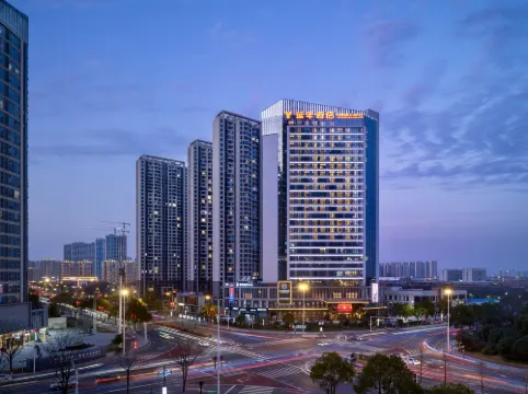 YANNIAN INTERCITY HOTEL