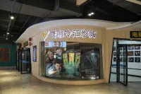 Lengshuijiang Yuexin Hotel (Yingshi International Business Center Commercial Pedestrian Street) Hotel a Lengshuijiang